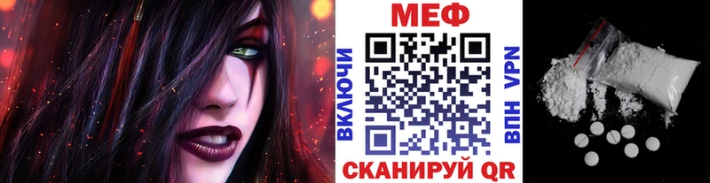 Виды наркотиков купить Дорогобуж Бошки Шишки  Мефедрон  COCAIN  ГАШ 