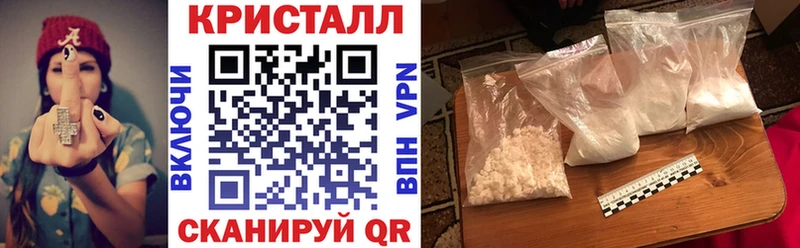 Амфетамин Розовый  блэк спрут зеркало  Дорогобуж 