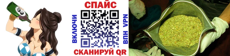 OMG рабочий сайт Дорогобуж БУТИРАТ 1.4BDO где купить наркоту