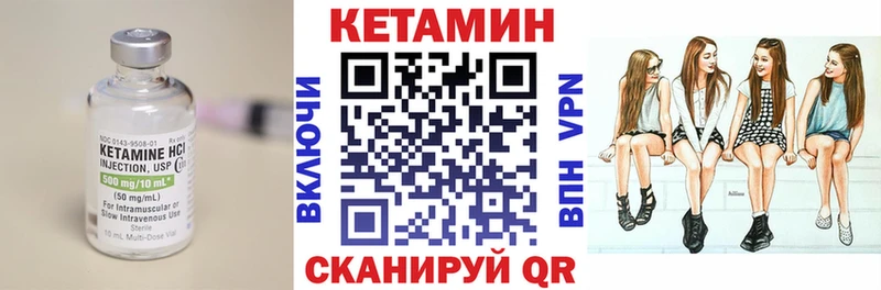 даркнет сайт  OMG tor  КЕТАМИН VHQ  Дорогобуж 