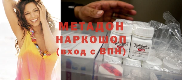 стафф Аркадак