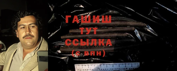 скорость mdpv Сафоново