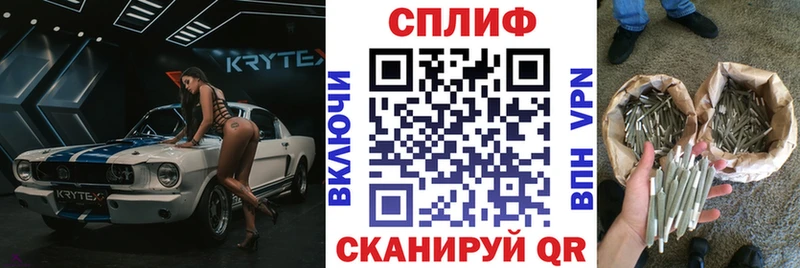 МАРИХУАНА индика Дорогобуж